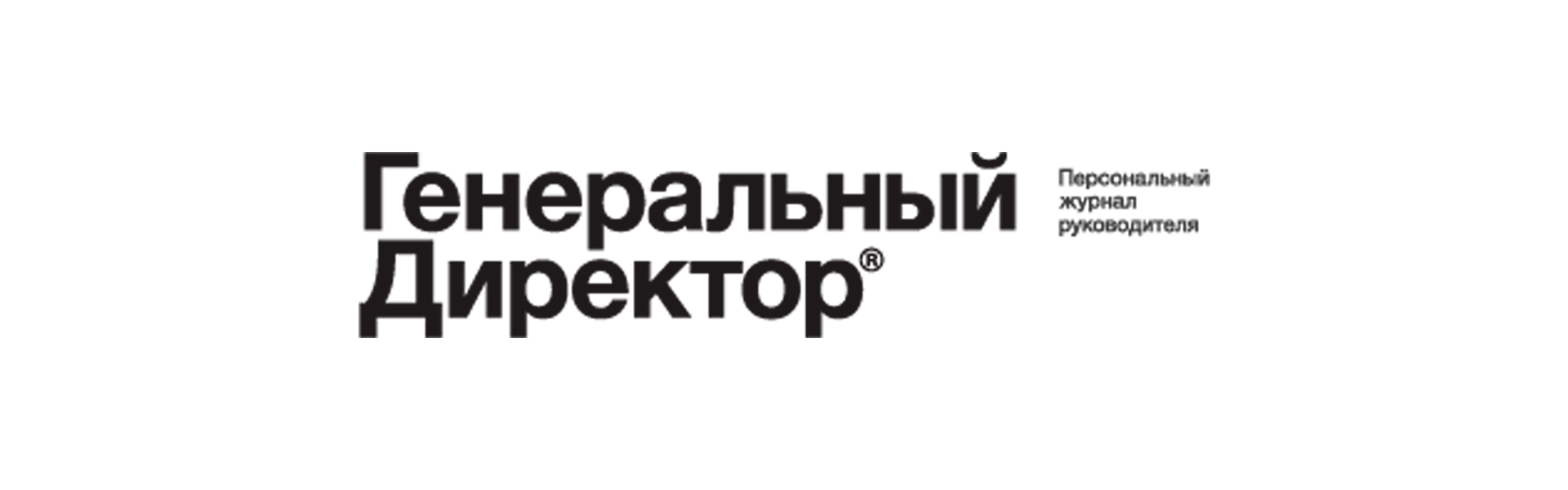 Partner 1